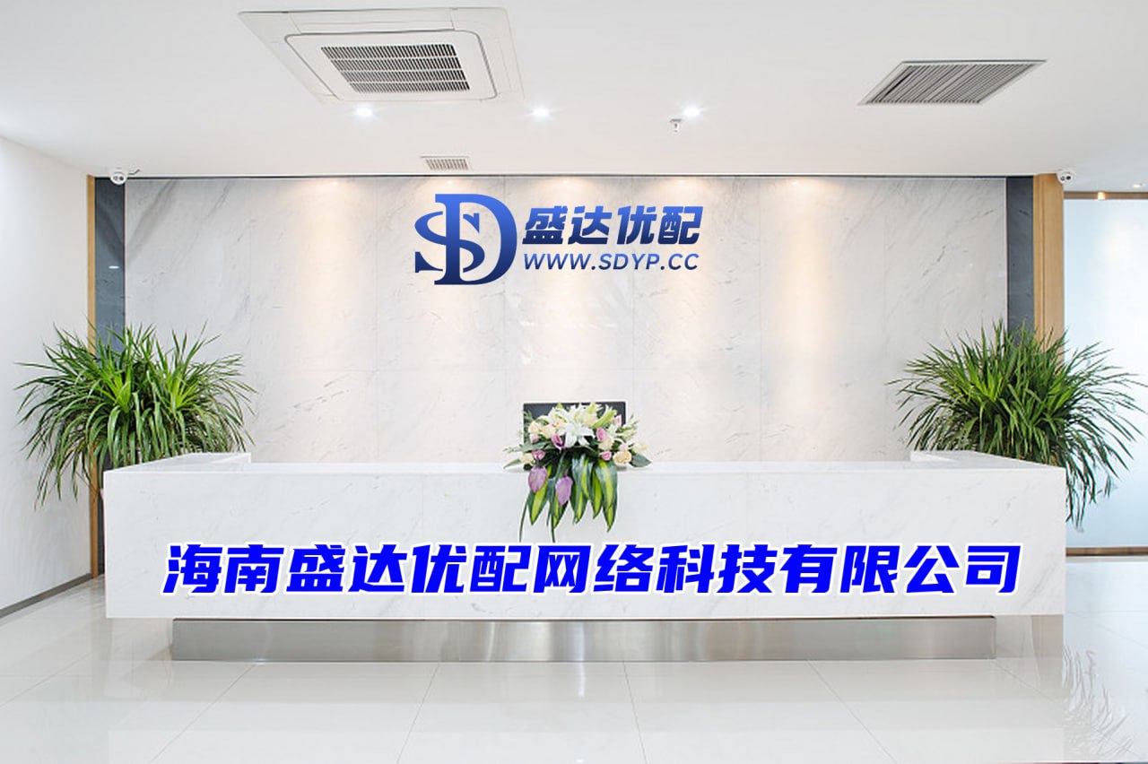 嘉喜网-线下配资平台-国内股票加杠杆-10大股票软件
